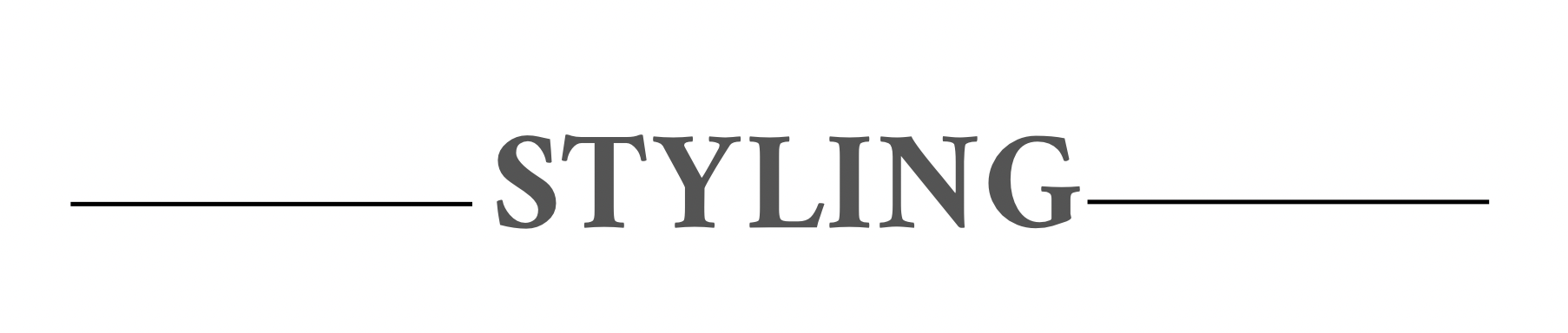 スタイリングガイド