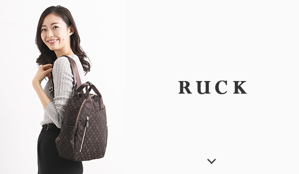 2017SS ORDER EVENT for Online store｜russet(ラシット)｜パル公式