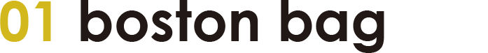 01 boston bag