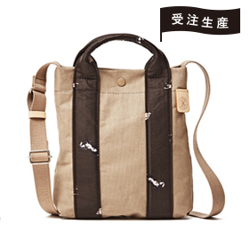 CANVAS MINI SHOULDER WOODLANDER
