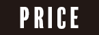 PRICE