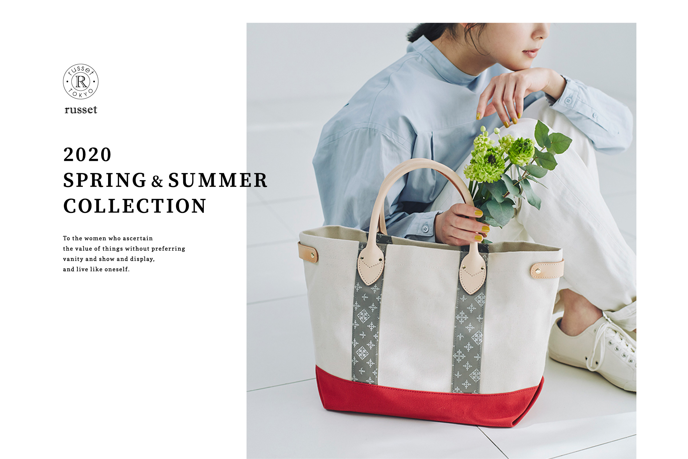 russet 2020 SPRING & SUMMER COLLECTION