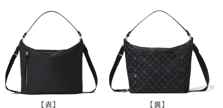 リバーシブル2wayショルダーバッグ