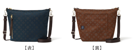 リバーシブルミニショルダーバッグ