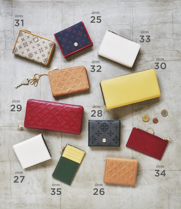 ウォレット 一覧