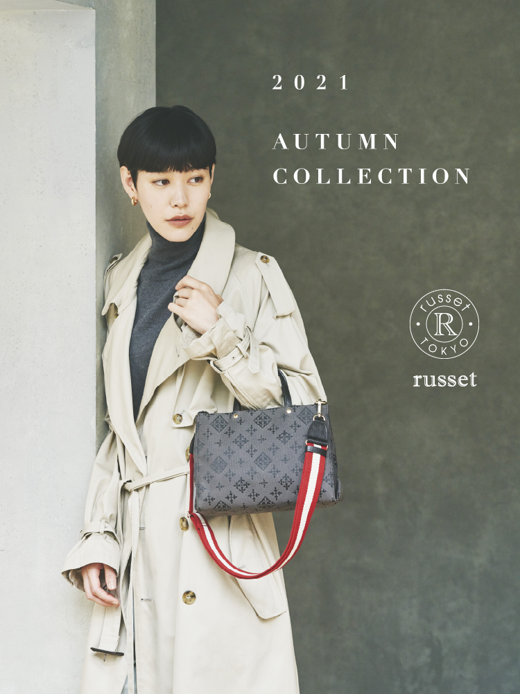 2021 AUTUMN COLLECTION russet