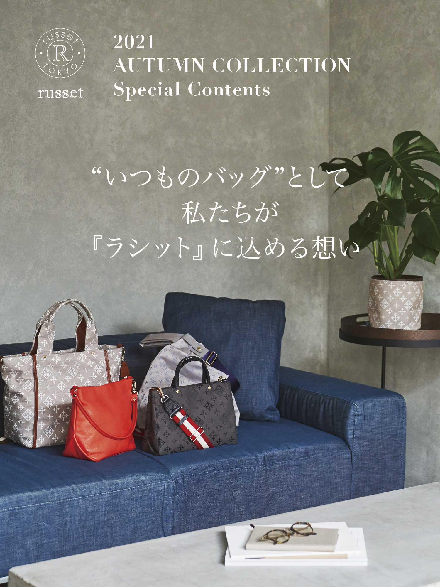 AU.closet.カットソウ、新品 AMBIDEX Store △〇ワッシャーボイルドット プリーツコラージュ