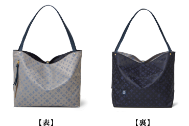リバーシブルトートバッグ