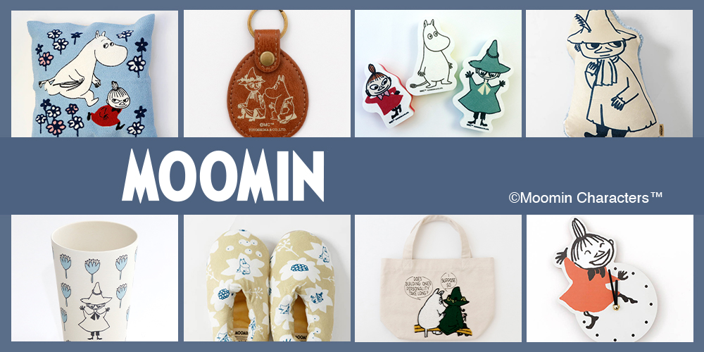 限定版 サリュXムーミン 掛時計/柱時計 - education.semel.ucla.edu