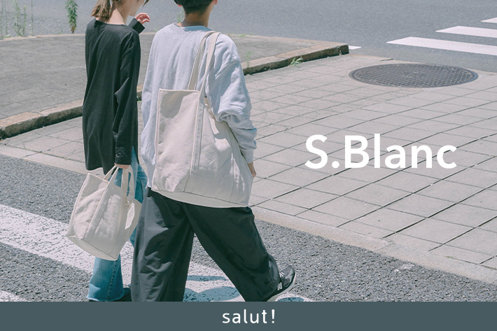 salut! S.blanc | サリュ 公式通販サイト | PAL CLOSET(パル 