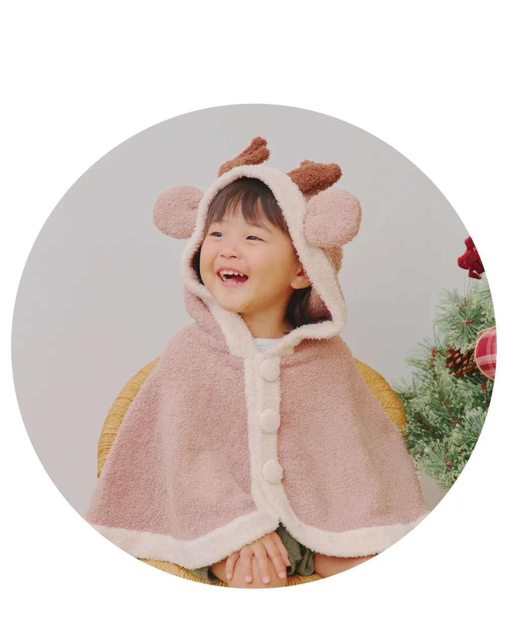 salut Christmas Collection