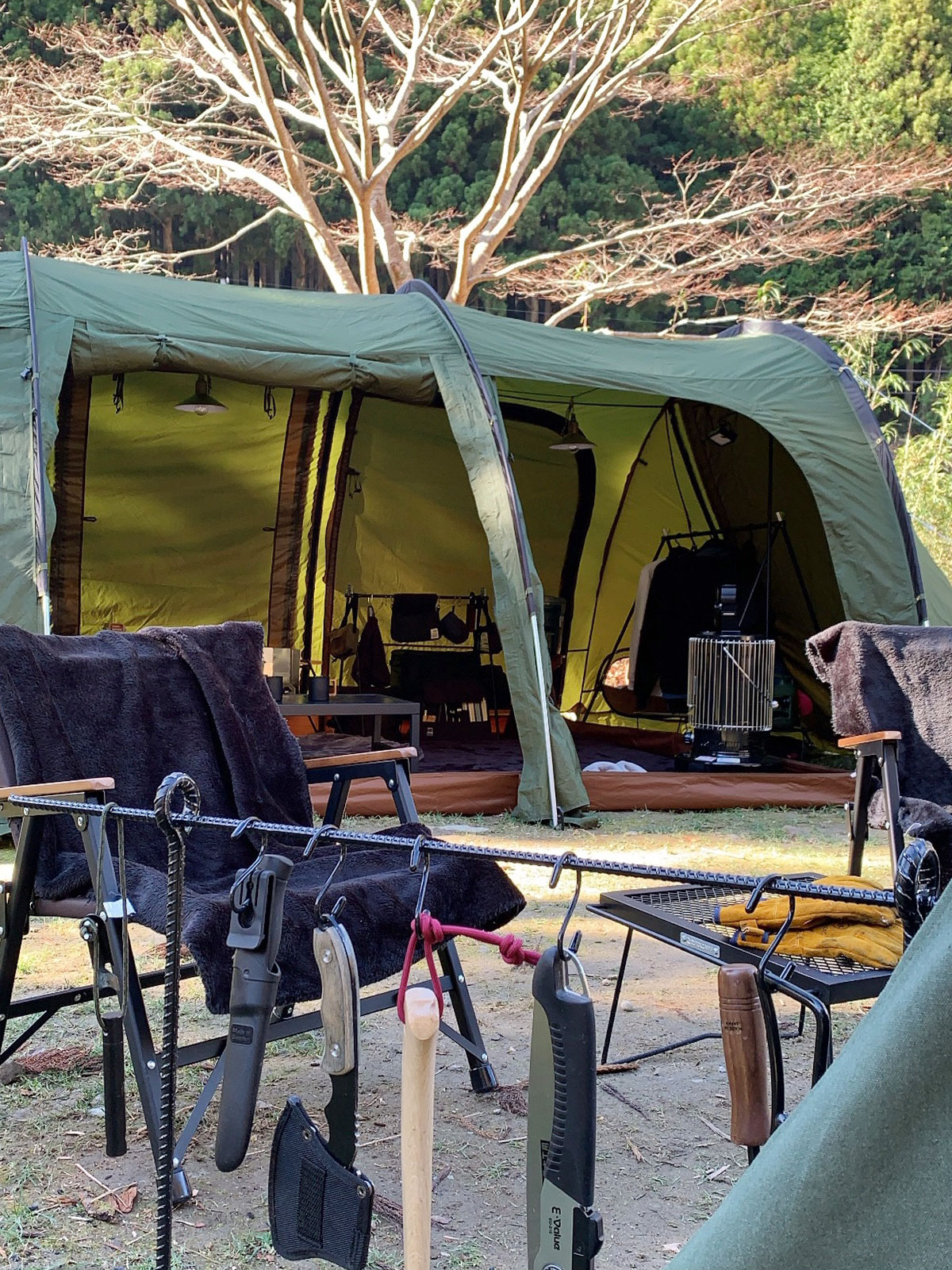 CAMP HOLIC SEASON TOPICS VOL.01_96.jpg