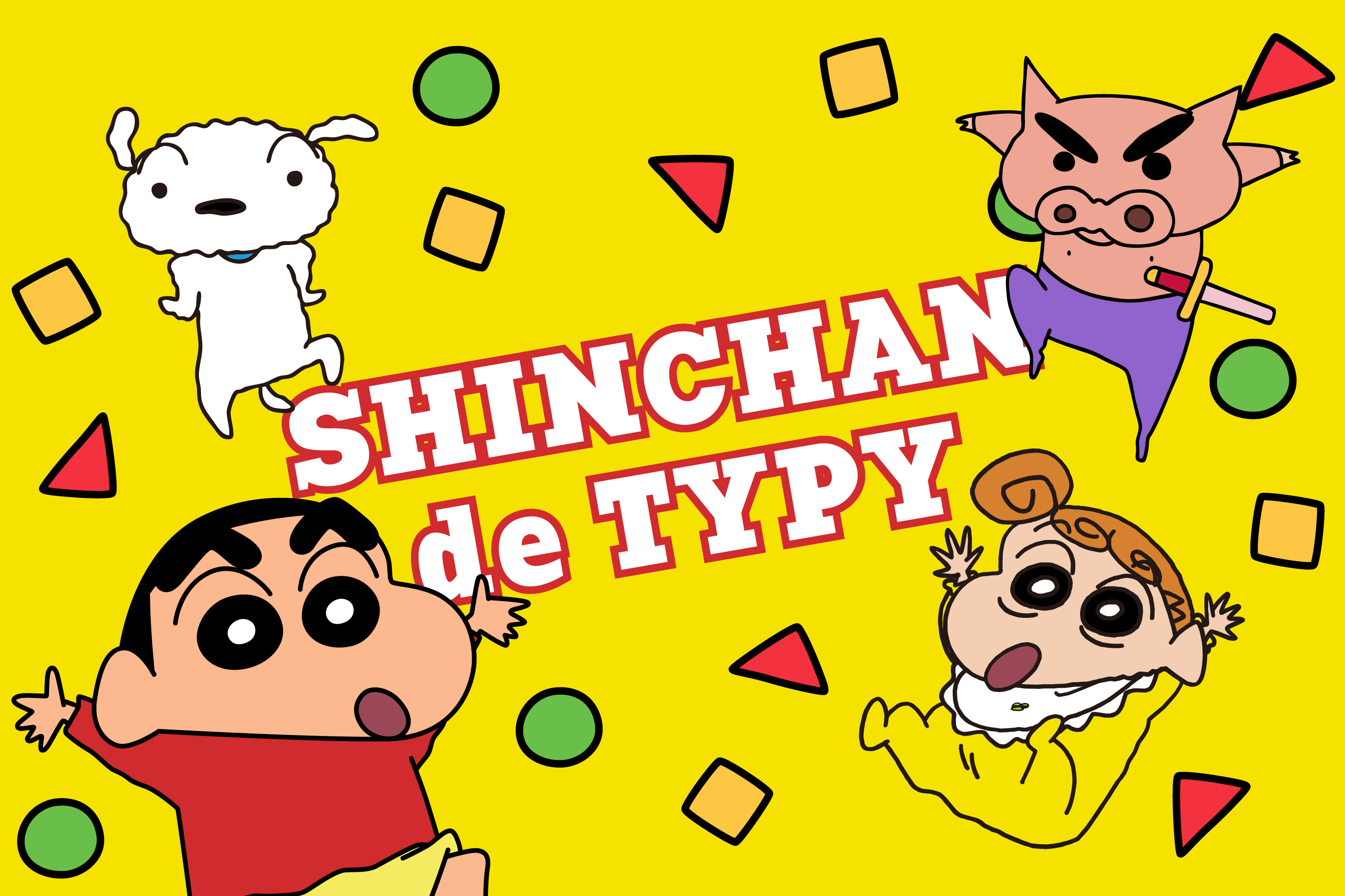 CIAOPANIC TYPY】CIAOPANIC TYPYに「クレヨンしんちゃん」アイテムが