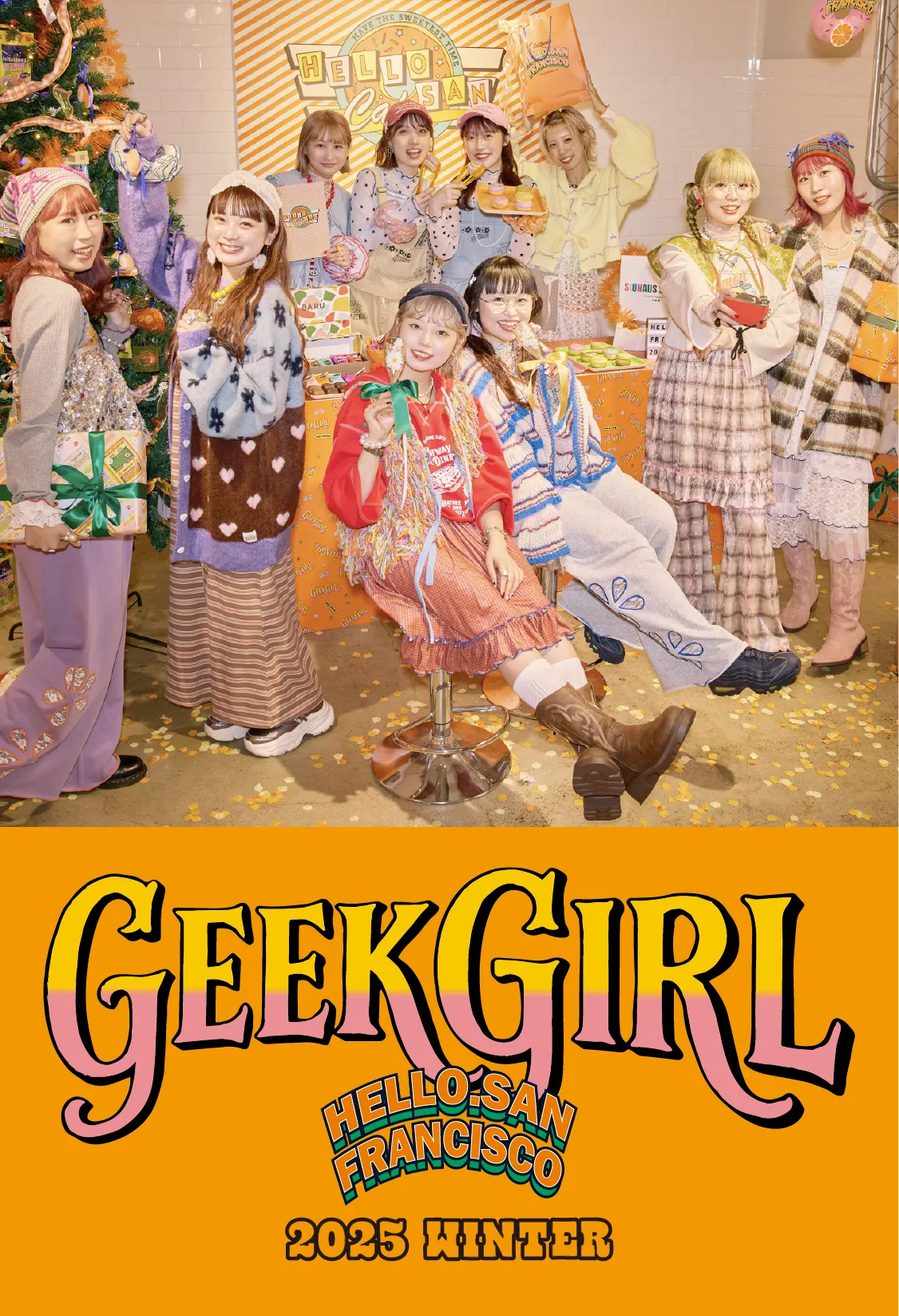 ファーストビュー画像2