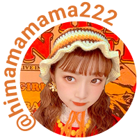 TYPY Fes 2025 AW