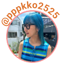 TYPY Fes 2025 AW