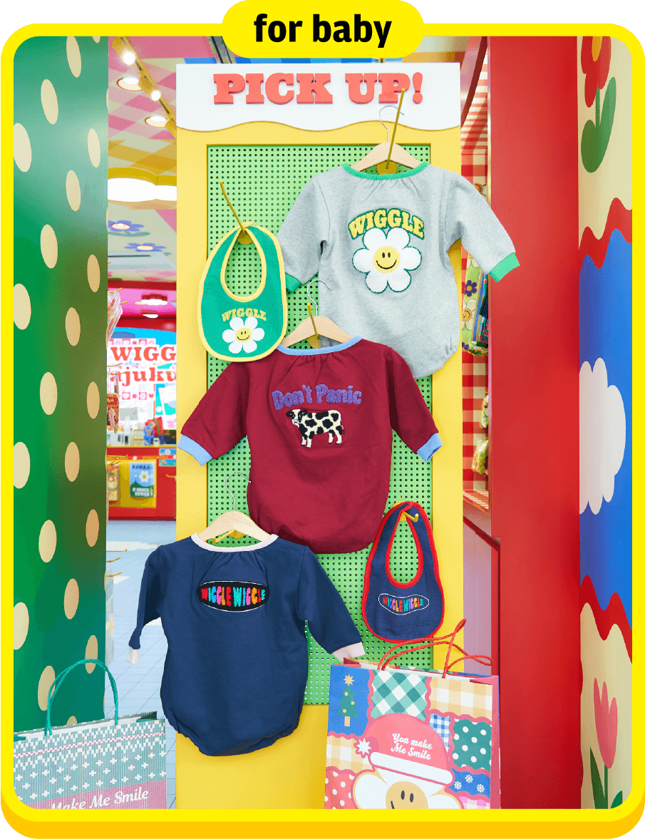 wiggle wiggle × TYPY