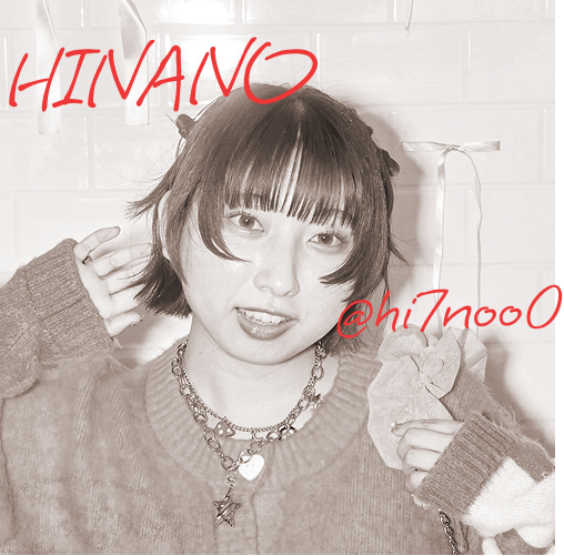 HINANO