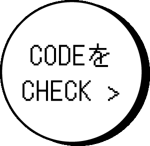 Occasion & New Life 2026 -TYPY