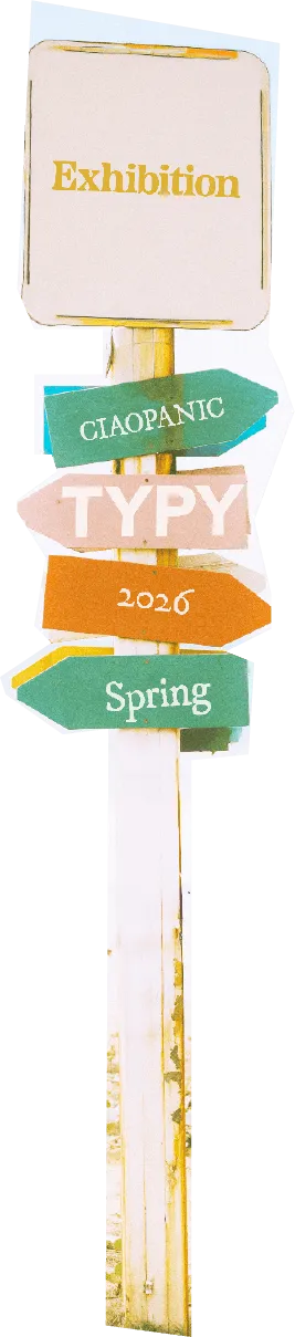 TYPY Fes 2026 SPRING