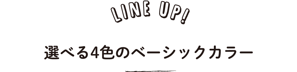 CILOCALAにみんなの人気者が新登場！！