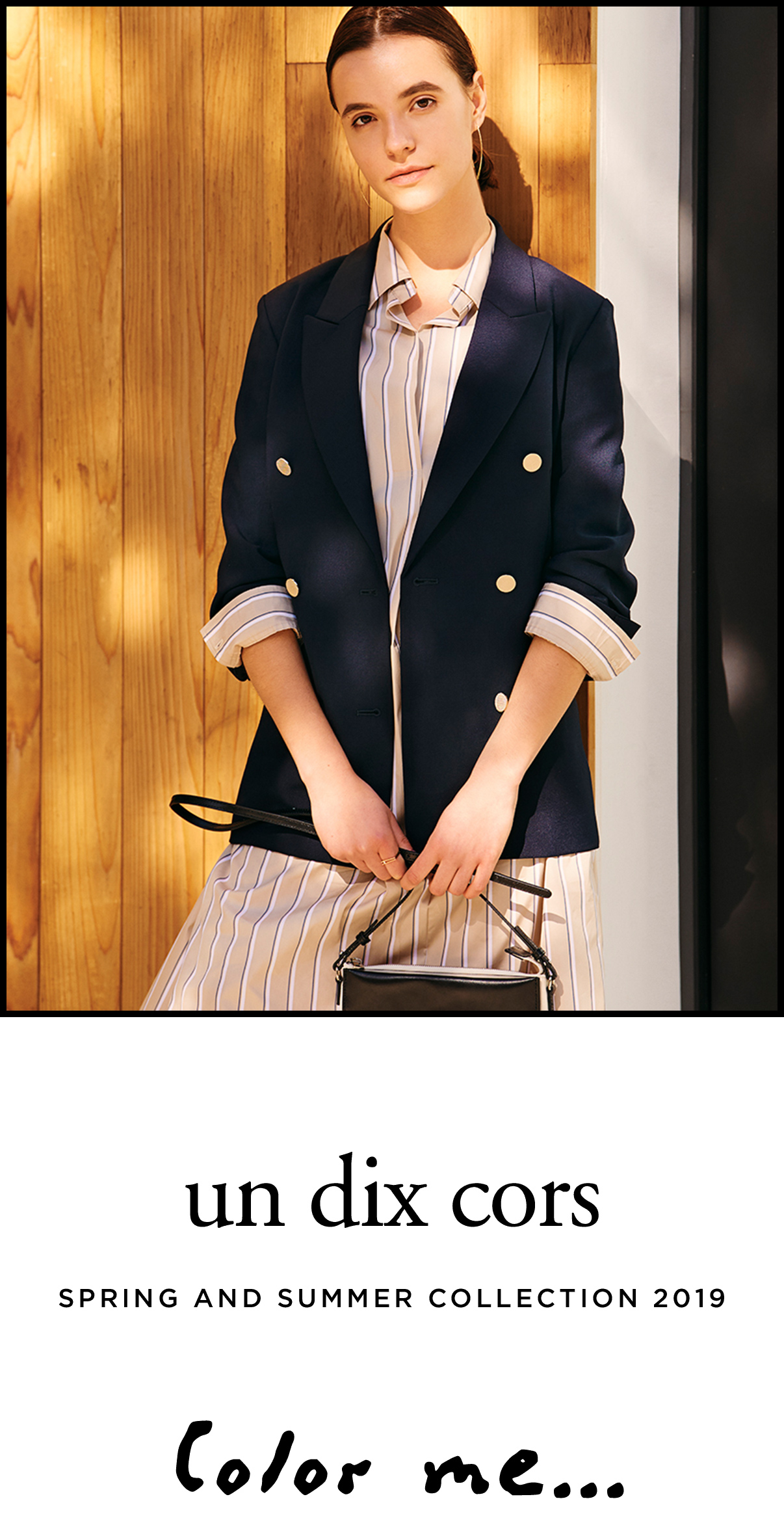 un dix cors_2019spring