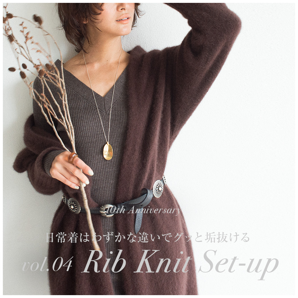 wccf リヴァセット MXR / MC404 CAE Wahの特徴と使い方などをレビュー。2種の音色と