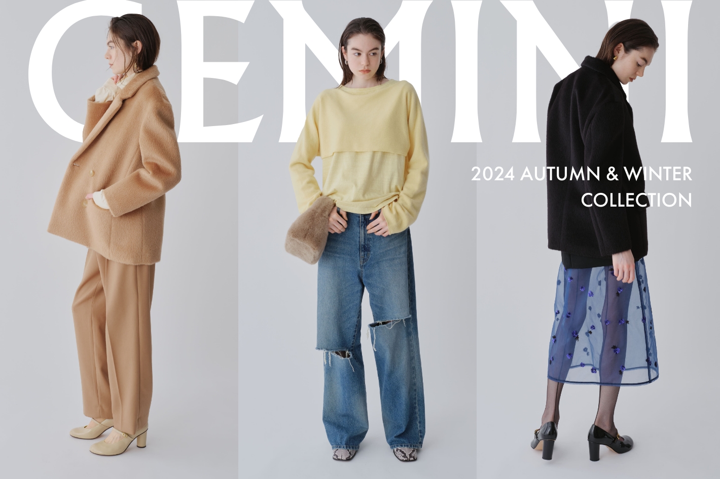 GEMINI 2024 AUTUMN & WINTER COLLECTION | PAL CLOSET(パル