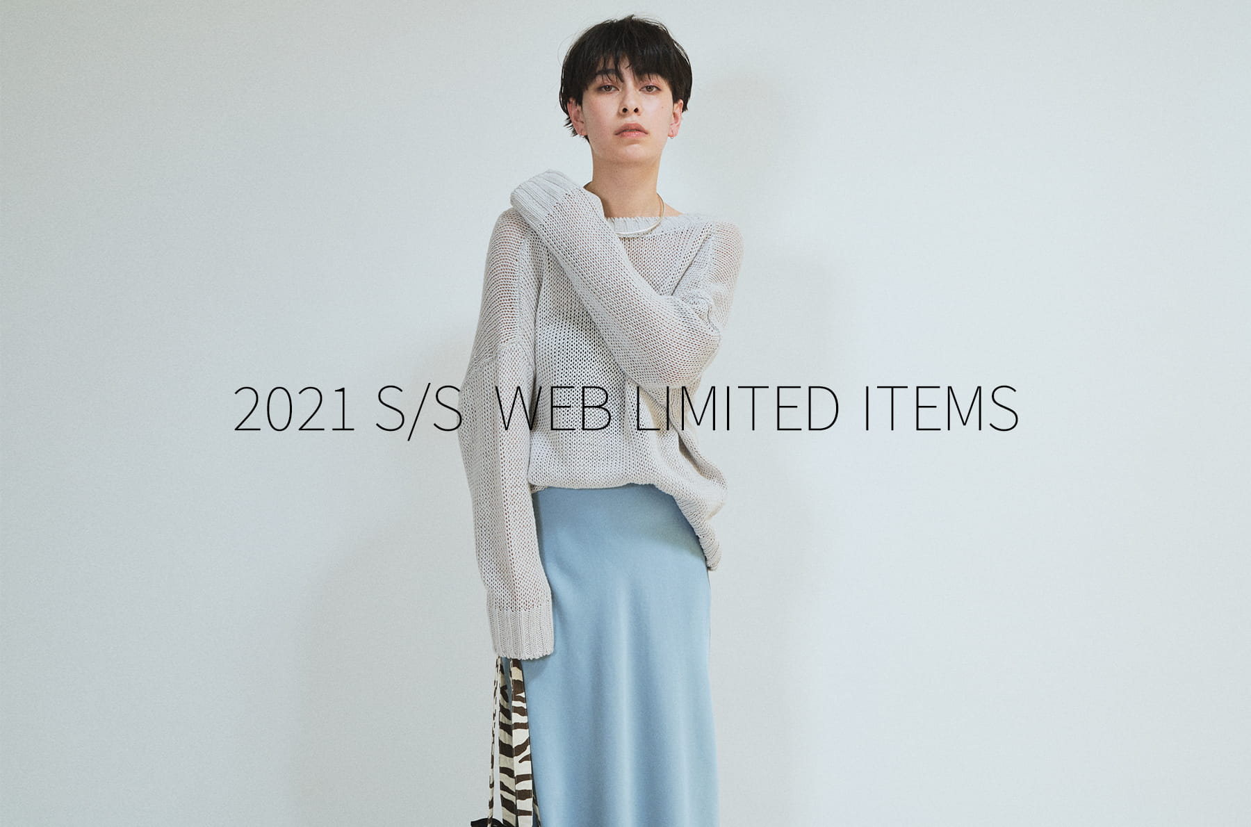 【WhimGazette】2021 S/S WEB LIITED ITEMS