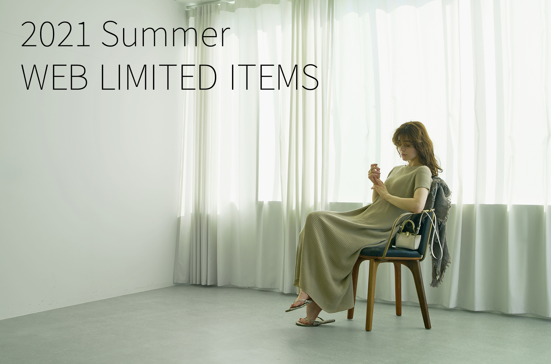 【WhimGazette】2021 Summer WEB LIITED ITEMS