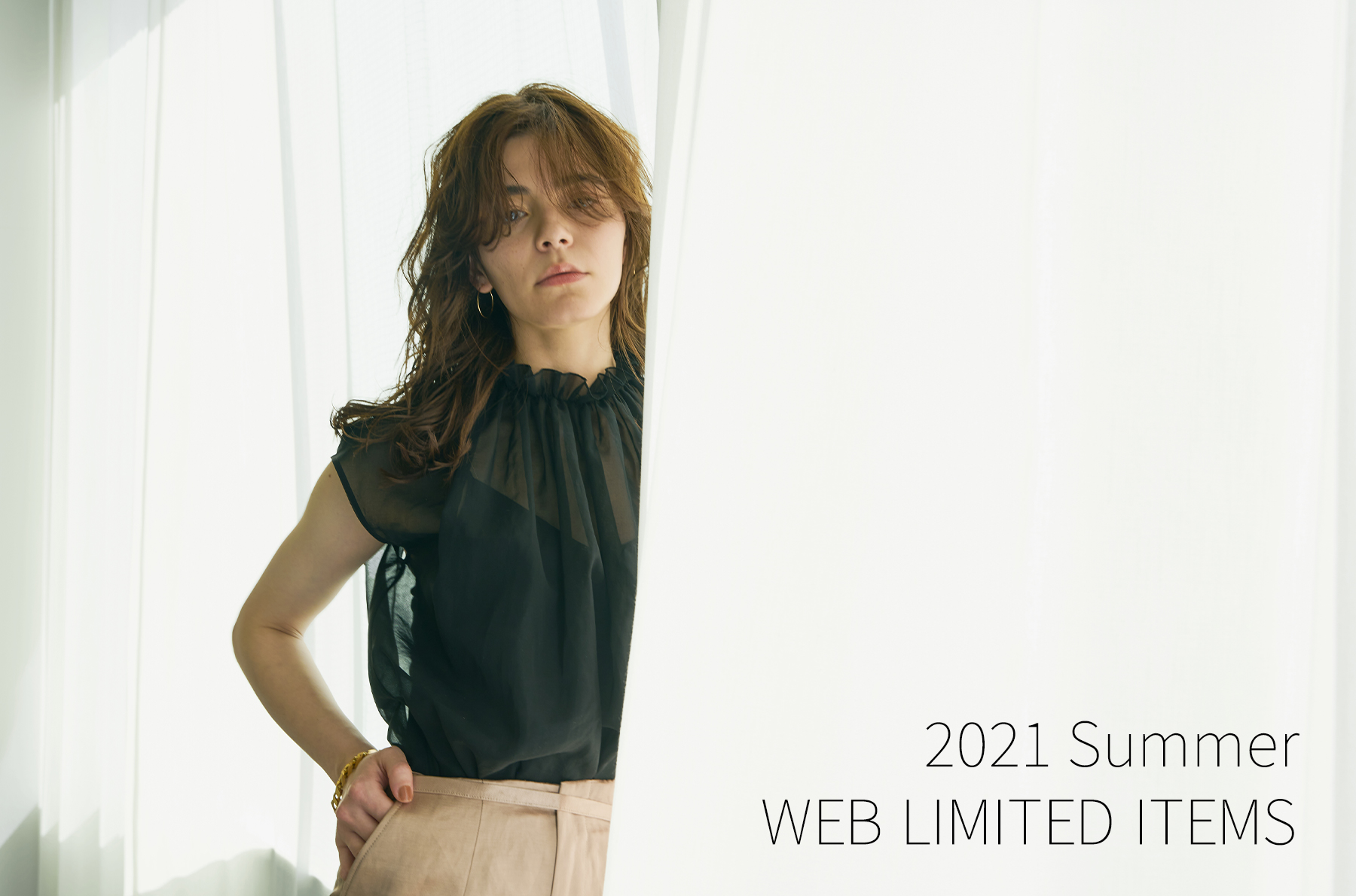 【WhimGazette】2021 Summer WEB LIITED ITEMS