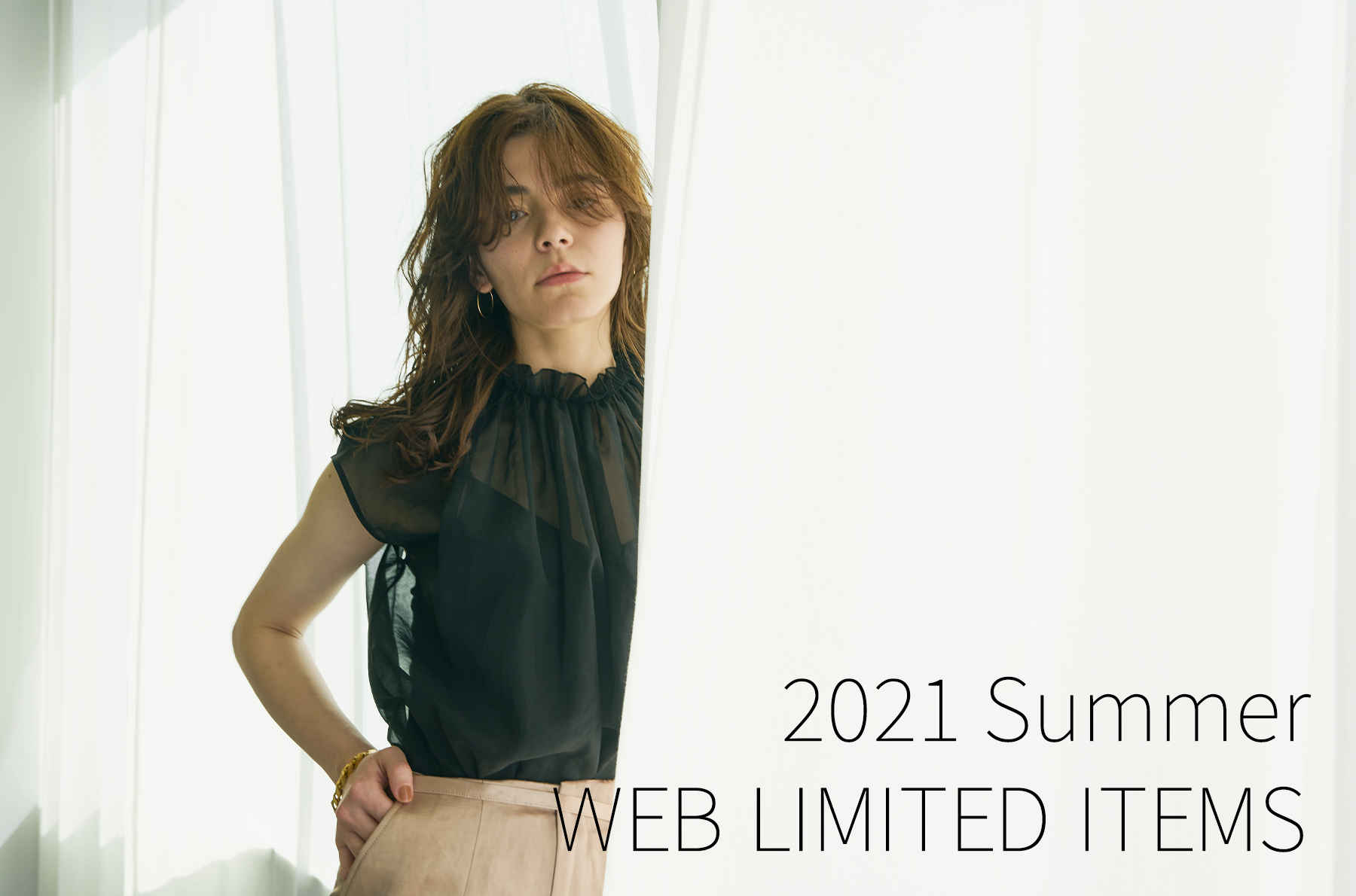 【WhimGazette】2021 Summer WEB LIITED ITEMS