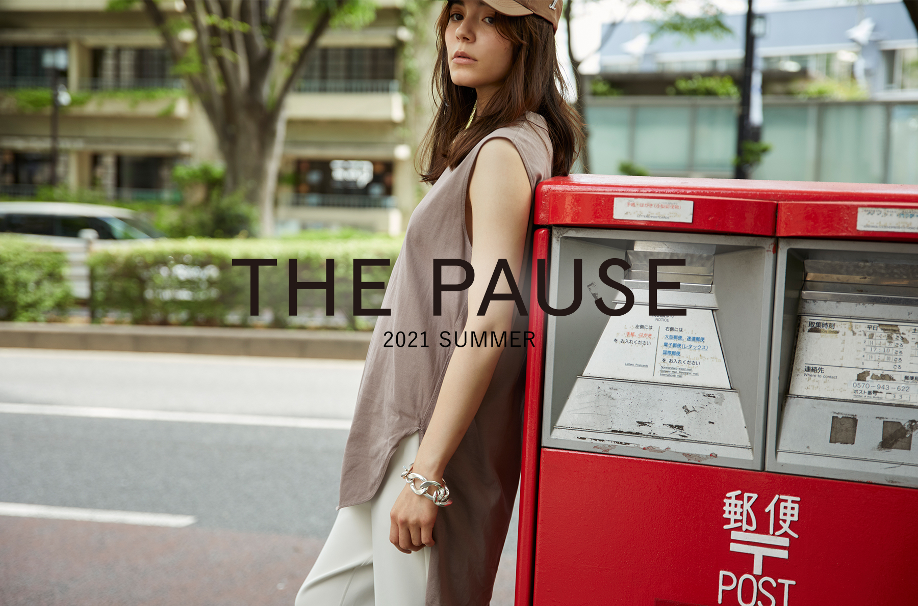 【THE PAUSE】2021 SUMMER