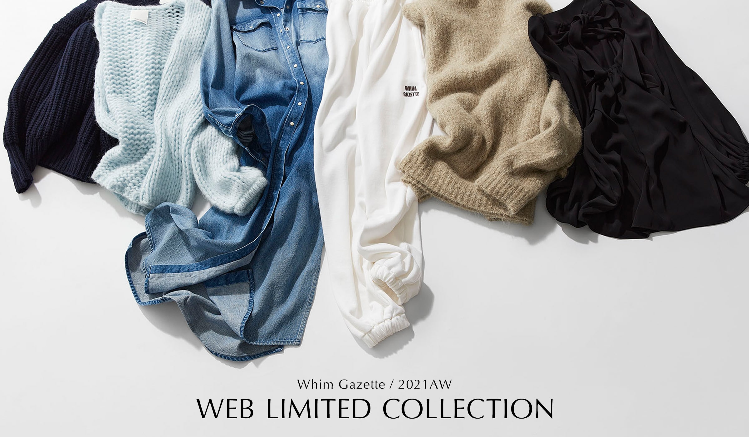 【WhimGazette】Winter 2021 WEB LIITED