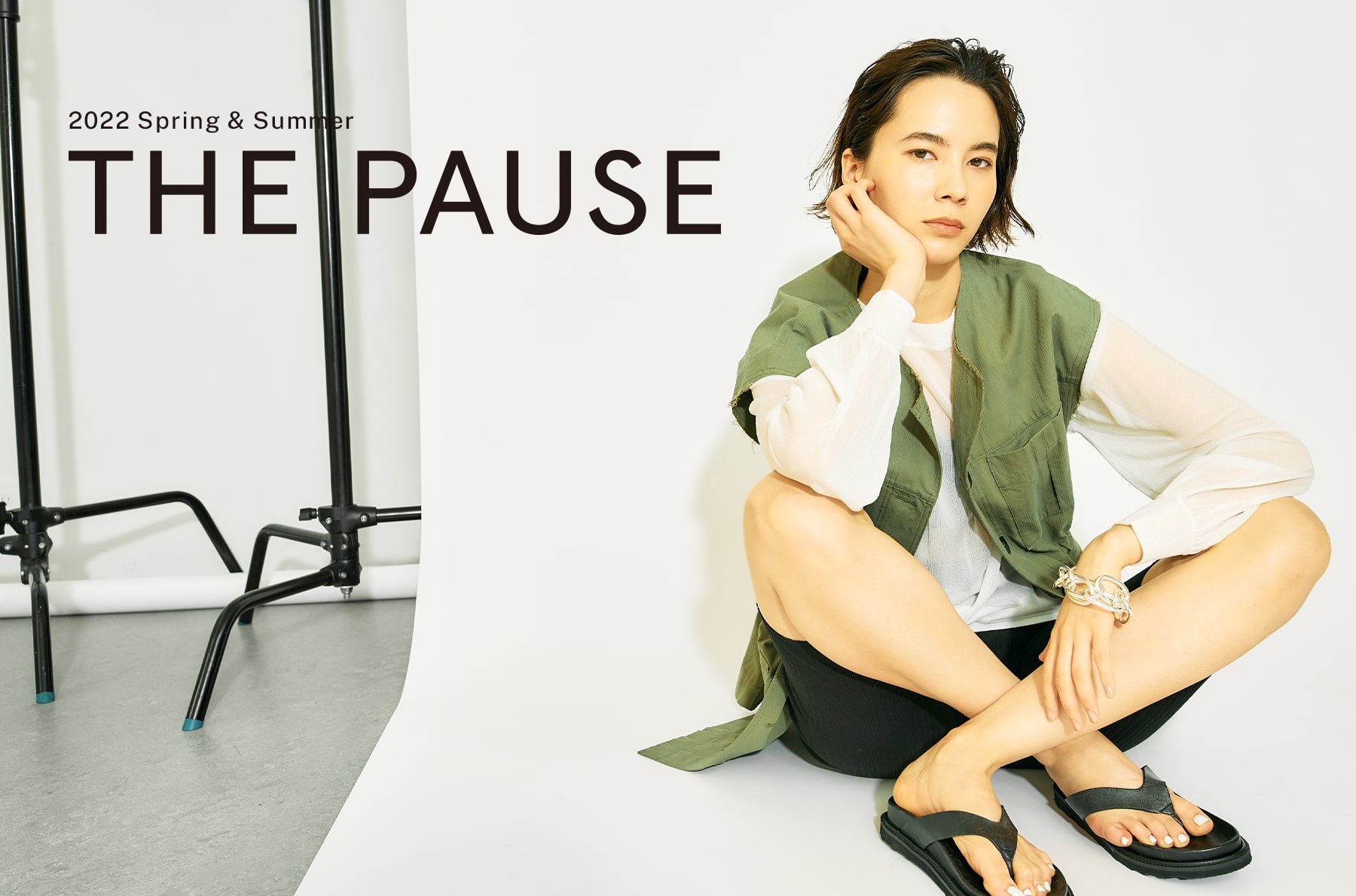 【THE PAUSE】2022 Spring&Summer