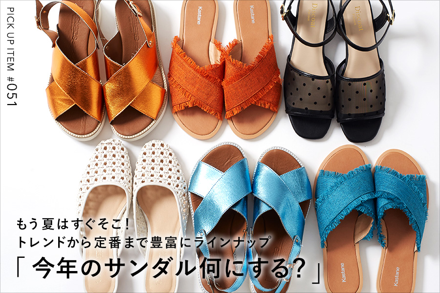 定番人気♡希少【PUCCI】プラットフォーム　ベルト サンダル 楽天市場】トッズ TOD'S サンダル レザー メタル バックル