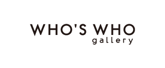 WHO'S WHO gallery