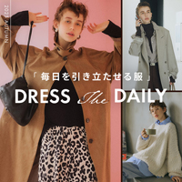 PAL CLOSET(パルクローゼット)