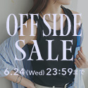 ちょっと早めにキックオフ！夏の先行SALE ｜ PAL CLOSET ONLINE STORE（パルクローゼットオンラインストア）
