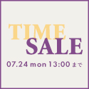 PAL CLOSET ONLINE STORE(パルクローゼットオンラインストア)