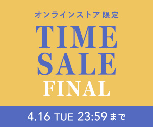 PAL CLOSET（パルクローゼット）