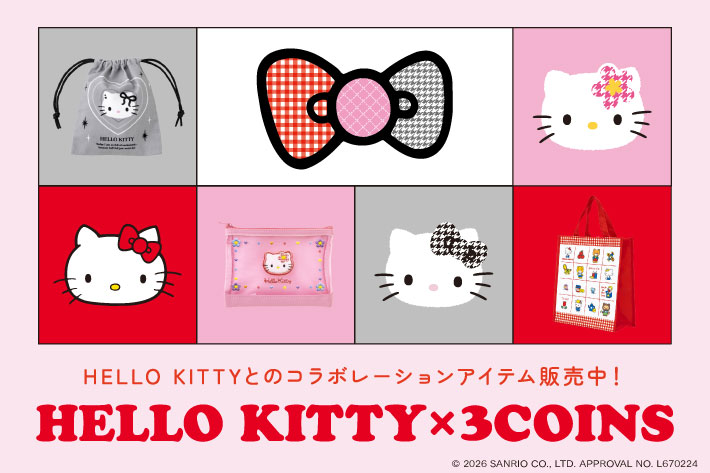 HELLO KITTY