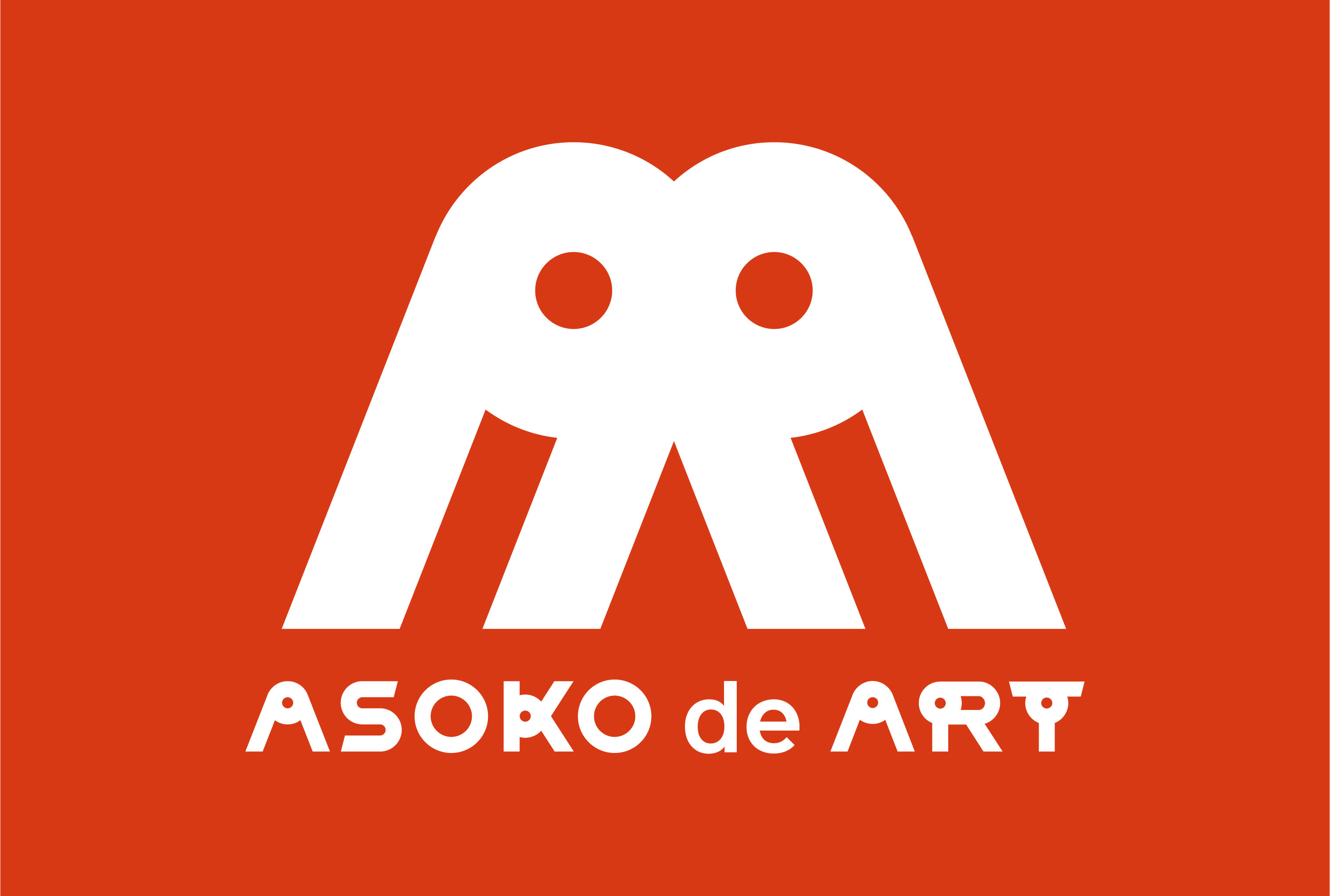 Asoko アソコ 公式通販サイト Pal Closet パルクローゼット パルグループ公式ファッション通販サイト