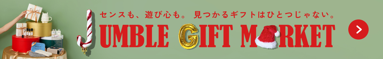 BIRTHDAY BAR(バースデイバー)公式通販サイト | PAL CLOSET(パル