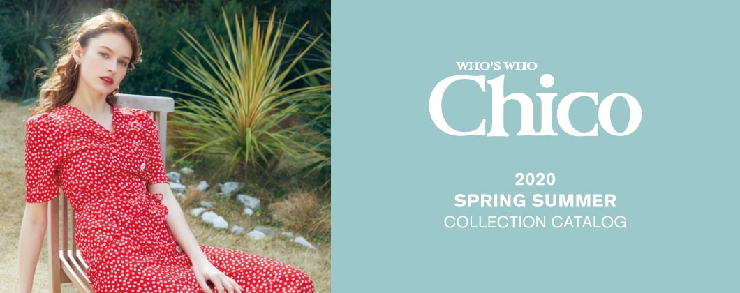 Who S Who Chico再入荷 バックリボンティアードワンピース 去年大人気web限定発売 フェミニン ガーリ アーバン キャリア カジュアル等テイスト別ファッション通販サイト 特集 セール 福袋