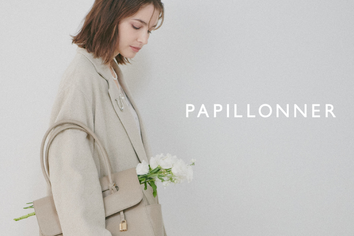 papillonner