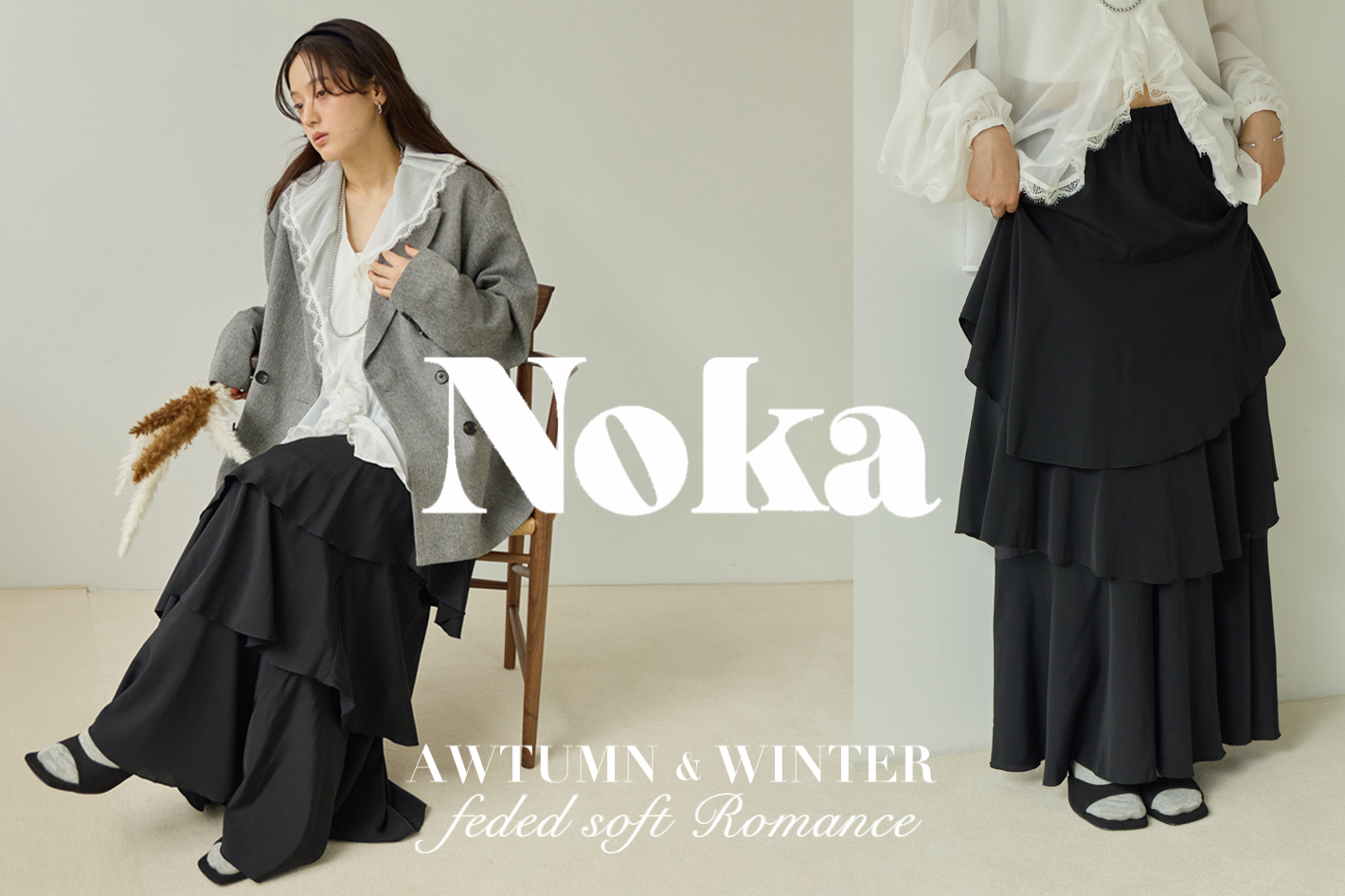 Noka