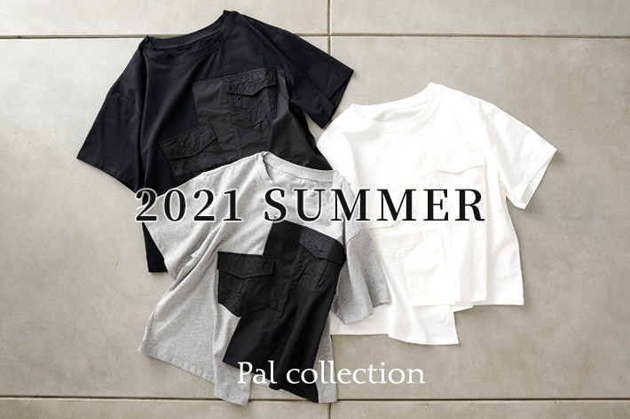 Pal Collection パルコレクション 公式通販サイト Pal Closet パルクローゼット パルグループ公式ファッション通販サイト