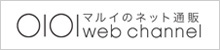 OIOI web channel