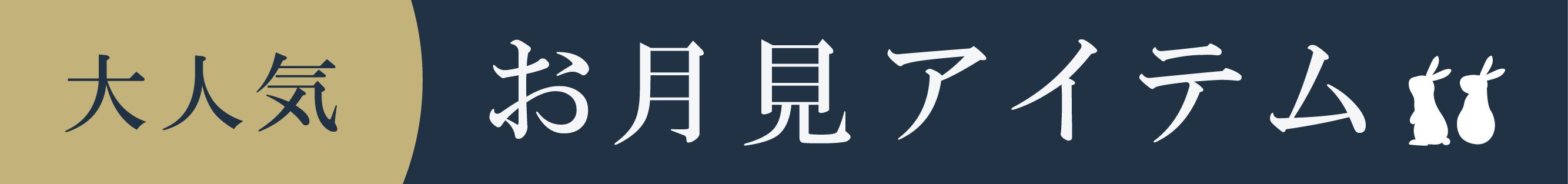 専用ページ　4、7、40、26、salut!ボタン2つ 専用ページ 4、7、40、26、salut!ボタン2つ